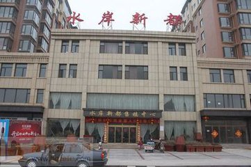 佳兆业水岸新都